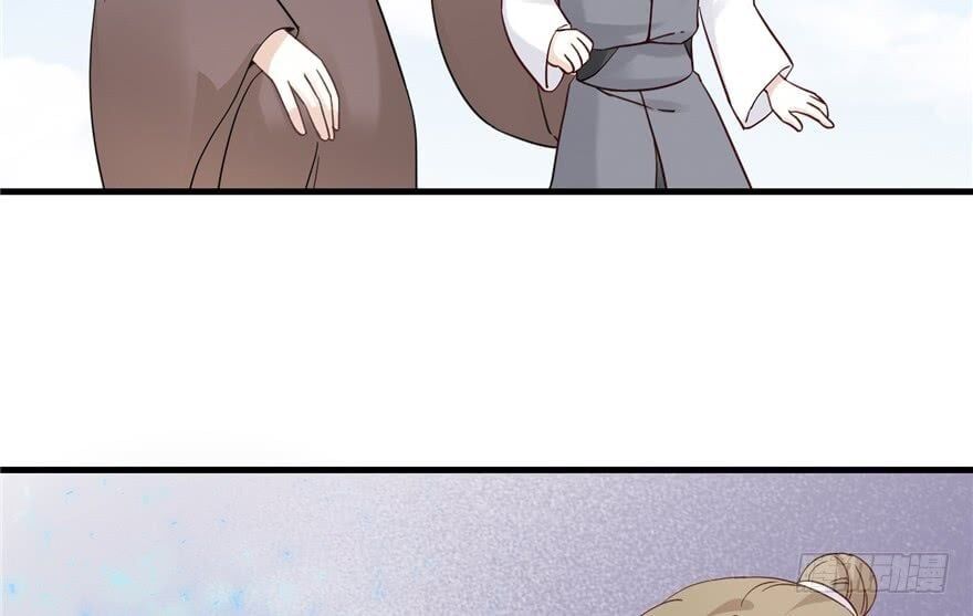 đọc truyện Đồ Đệ Nhà Ta Lại Quải Rồi Chương 6 ảnh 14 tại Thiên Thai Truyện