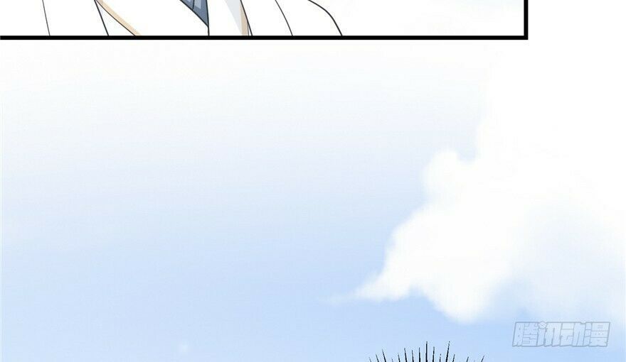 đọc truyện Đồ Đệ Nhà Ta Lại Quải Rồi Chương 6 ảnh 19 tại Thiên Thai Truyện