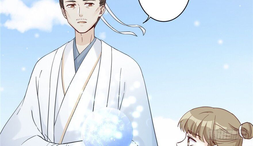 đọc truyện Đồ Đệ Nhà Ta Lại Quải Rồi Chương 6 ảnh 11 tại Thiên Thai Truyện