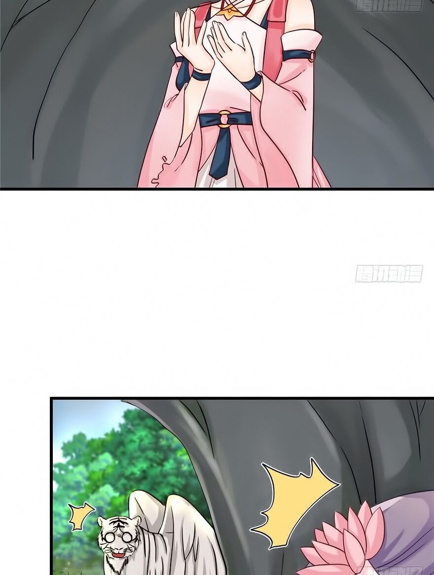 đọc truyện Đồ Đệ Nhà Ta Lại Quải Rồi Chương 66 ảnh 8 tại Thiên Thai Truyện