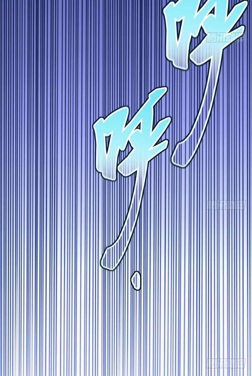 đọc truyện Đồ Đệ Nhà Ta Lại Quải Rồi Chương 73 ảnh 16 tại Thiên Thai Truyện