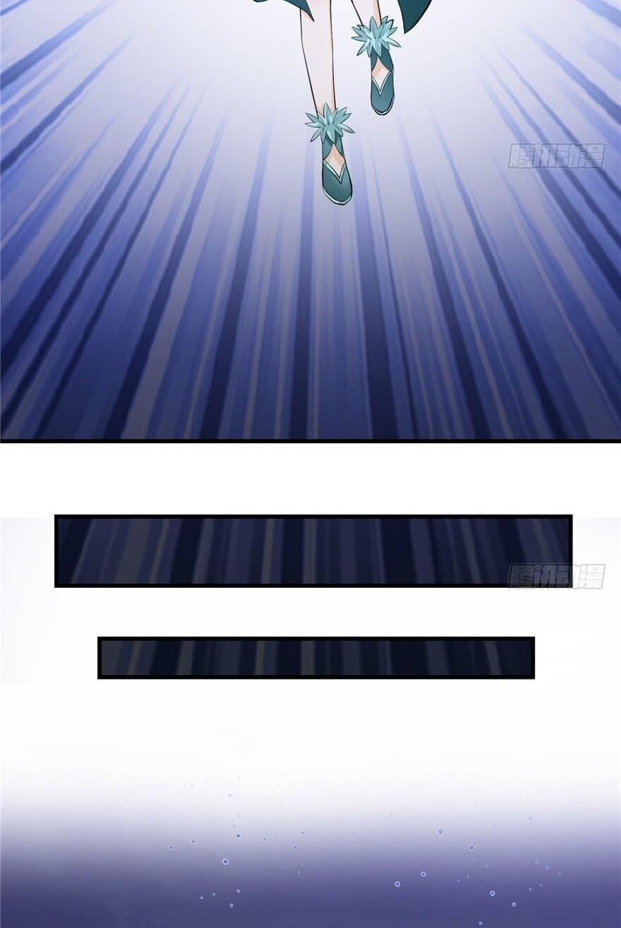 đọc truyện Đồ Đệ Nhà Ta Lại Quải Rồi Chương 73 ảnh 20 tại Thiên Thai Truyện