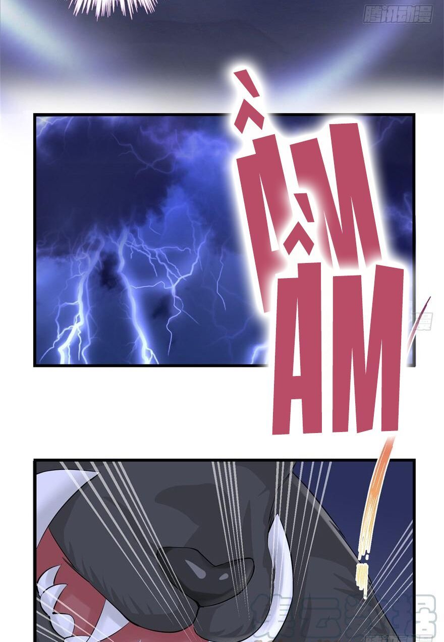 đọc truyện Đồ Đệ Nhà Ta Lại Quải Rồi Chương 77 ảnh 9 tại Thiên Thai Truyện