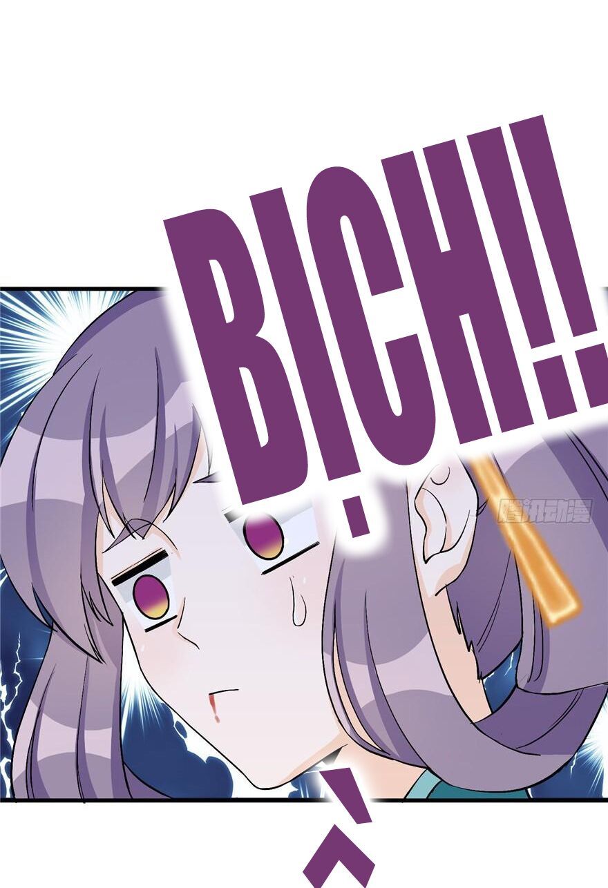 đọc truyện Đồ Đệ Nhà Ta Lại Quải Rồi Chương 78 ảnh 17 tại Thiên Thai Truyện