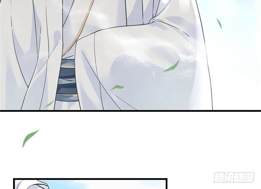 đọc truyện Đồ Đệ Nhà Ta Lại Quải Rồi Chương 8 ảnh 15 tại Thiên Thai Truyện