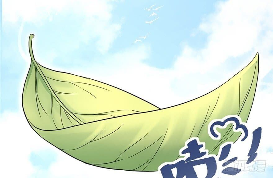 đọc truyện Đồ Đệ Nhà Ta Lại Quải Rồi Chương 8 ảnh 18 tại Thiên Thai Truyện