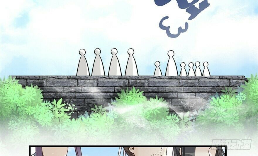 đọc truyện Đồ Đệ Nhà Ta Lại Quải Rồi Chương 8 ảnh 19 tại Thiên Thai Truyện