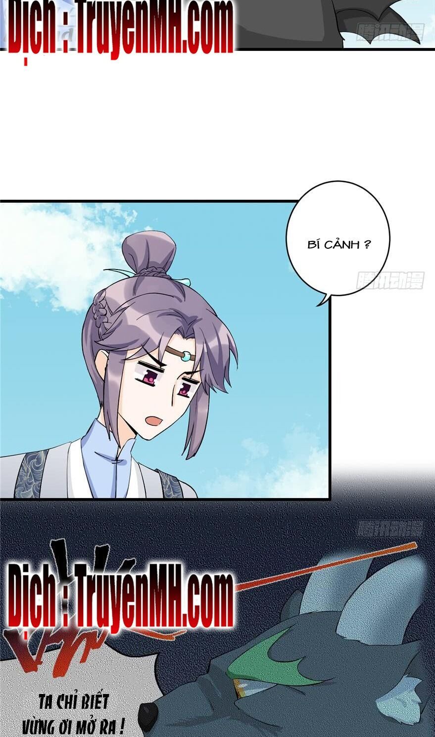 đọc truyện Đồ Đệ Nhà Ta Lại Quải Rồi Chương 81 ảnh 14 tại Thiên Thai Truyện