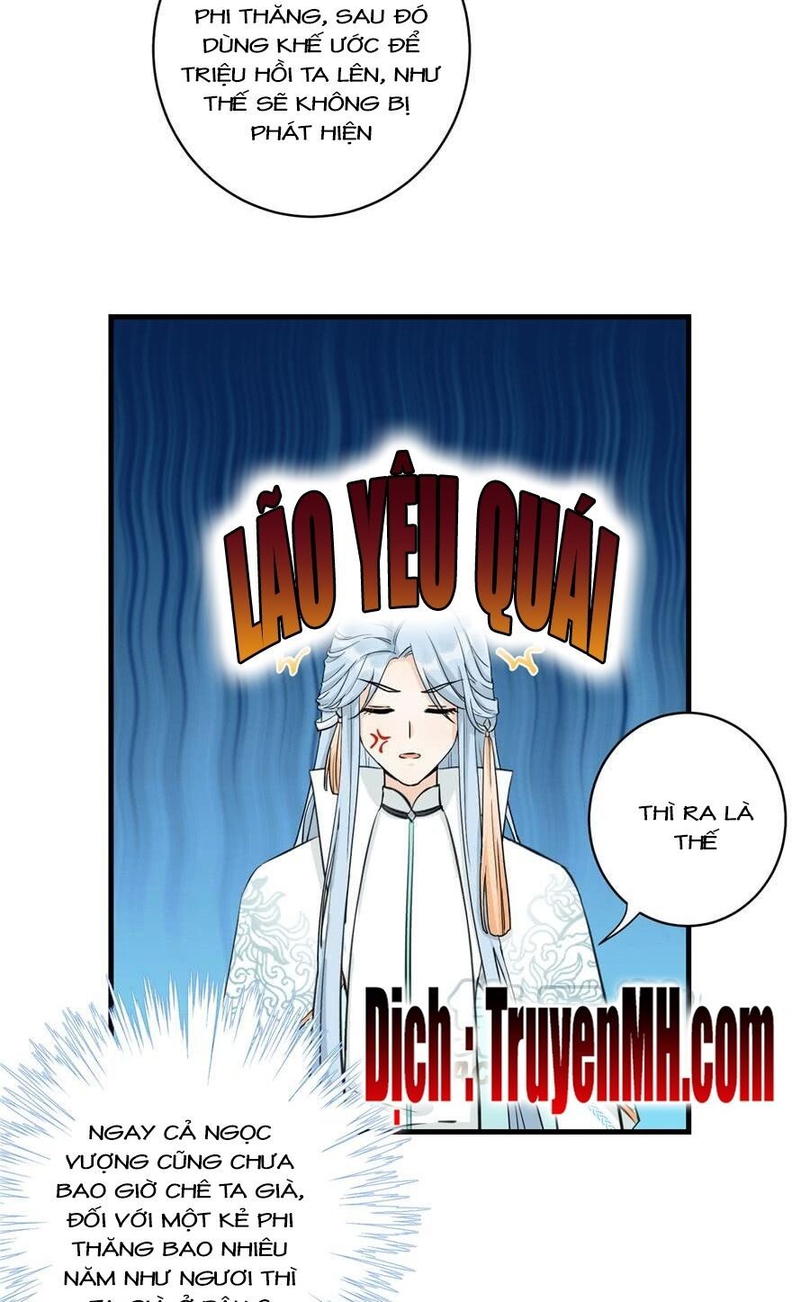 đọc truyện Đồ Đệ Nhà Ta Lại Quải Rồi Chương 82 ảnh 5 tại Thiên Thai Truyện