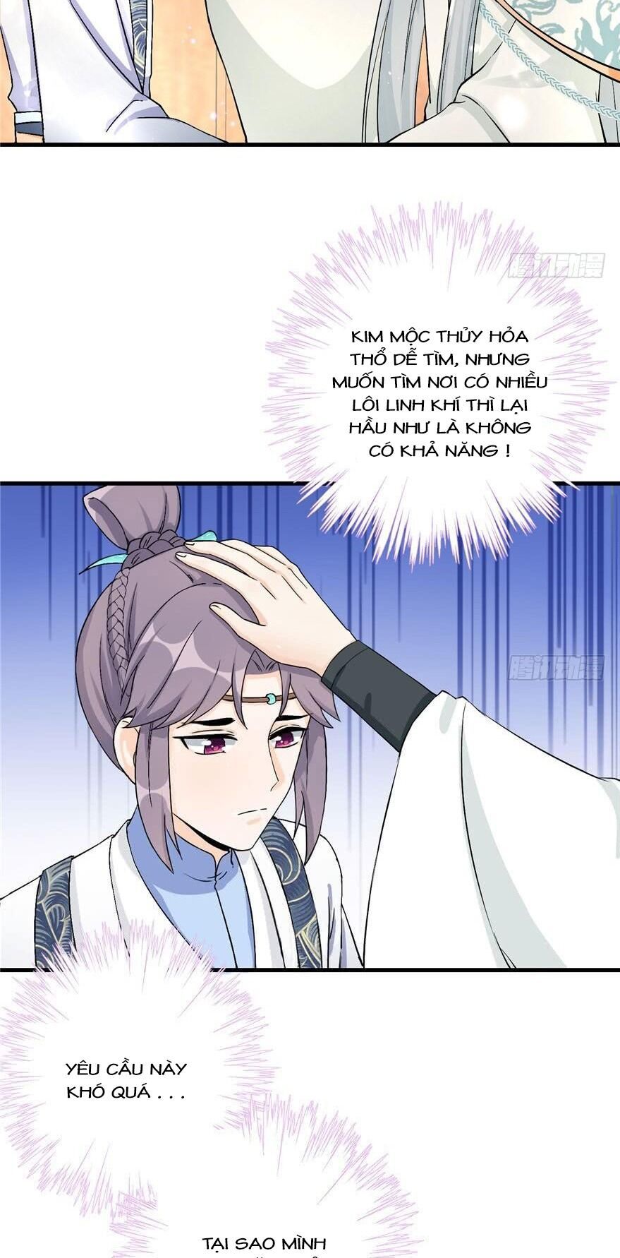 đọc truyện Đồ Đệ Nhà Ta Lại Quải Rồi Chương 83 ảnh 11 tại Thiên Thai Truyện