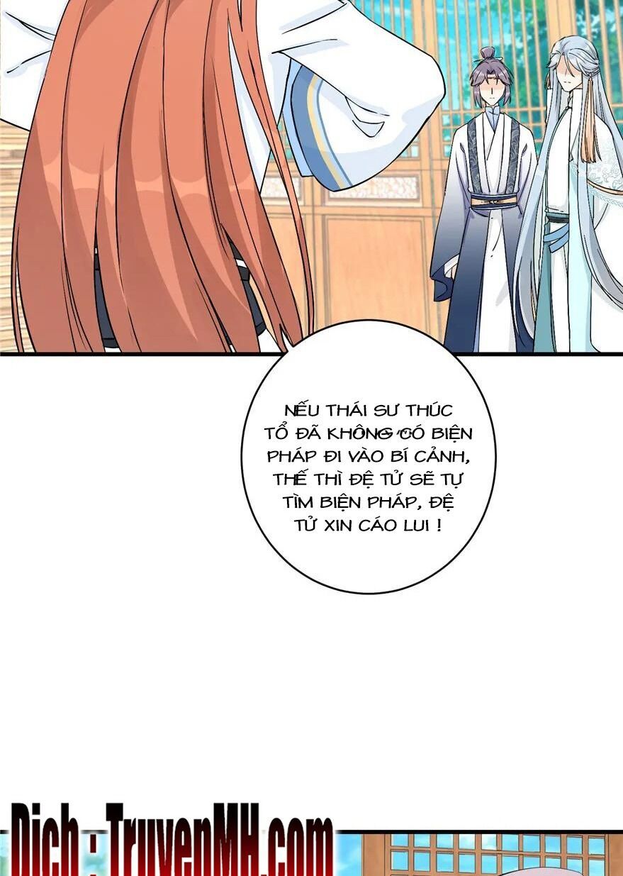 đọc truyện Đồ Đệ Nhà Ta Lại Quải Rồi Chương 85 ảnh 14 tại Thiên Thai Truyện