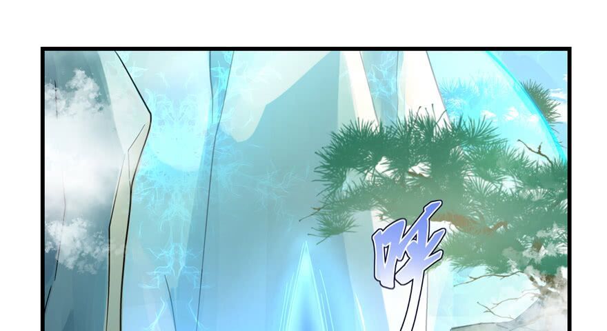 đọc truyện Đồ Đệ Nhà Ta Lại Quải Rồi Chương 9 ảnh 15 tại Thiên Thai Truyện