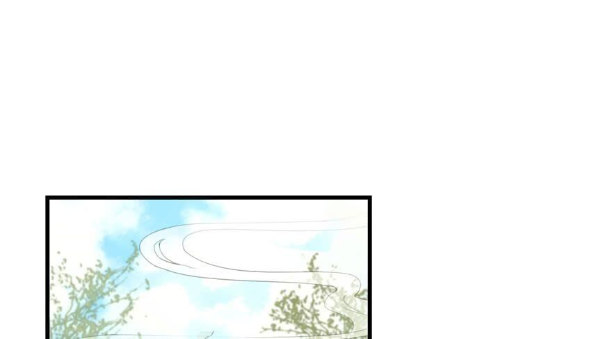 đọc truyện Đồ Đệ Nhà Ta Lại Quải Rồi Chương 9 ảnh 19 tại Thiên Thai Truyện