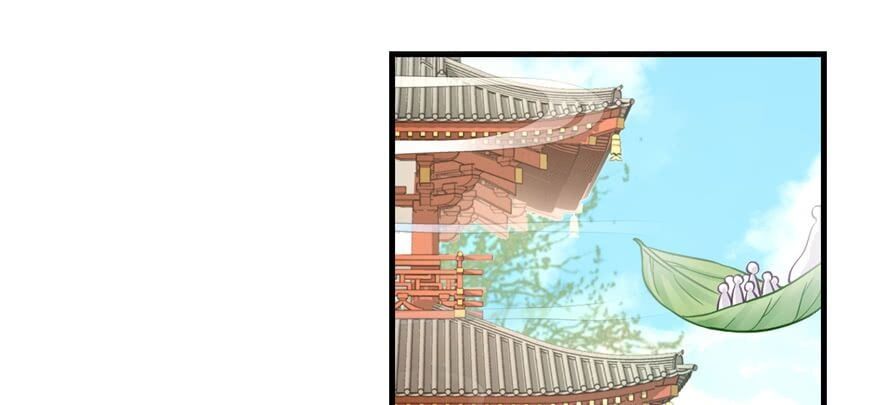 đọc truyện Đồ Đệ Nhà Ta Lại Quải Rồi Chương 9 ảnh 21 tại Thiên Thai Truyện