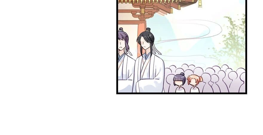 đọc truyện Đồ Đệ Nhà Ta Lại Quải Rồi Chương 9 ảnh 22 tại Thiên Thai Truyện