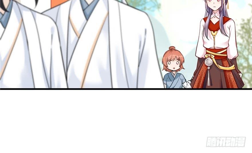 đọc truyện Đồ Đệ Nhà Ta Lại Quải Rồi Chương 9 ảnh 24 tại Thiên Thai Truyện