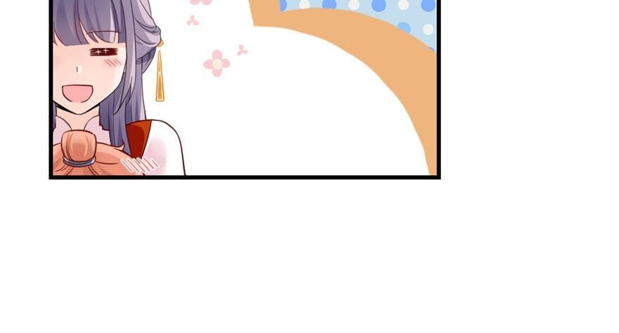 đọc truyện Đồ Đệ Nhà Ta Lại Quải Rồi Chương 9 ảnh 5 tại Thiên Thai Truyện