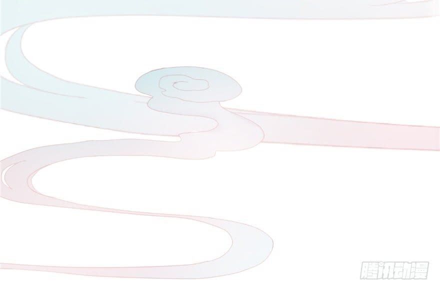 đọc truyện Đồ Đệ Nhà Ta Lại Quải Rồi Chương 9 ảnh 38 tại Thiên Thai Truyện