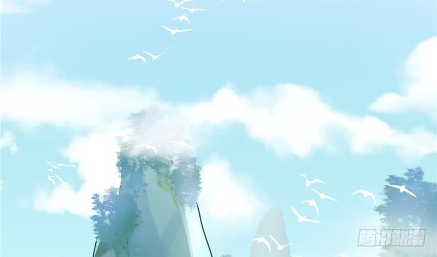 đọc truyện Đồ Đệ Nhà Ta Lại Quải Rồi Chương 9 ảnh 8 tại Thiên Thai Truyện