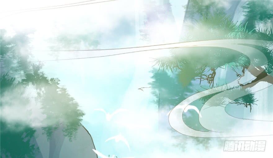 đọc truyện Đồ Đệ Nhà Ta Lại Quải Rồi Chương 9 ảnh 10 tại Thiên Thai Truyện