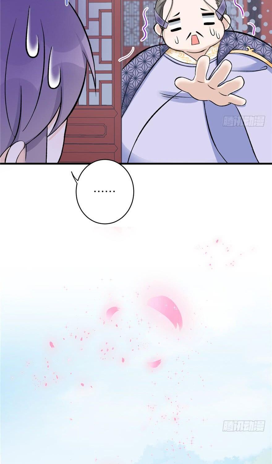 đọc truyện Đồ Đệ Nhà Ta Lại Quải Rồi Chương 92 ảnh 6 tại Thiên Thai Truyện