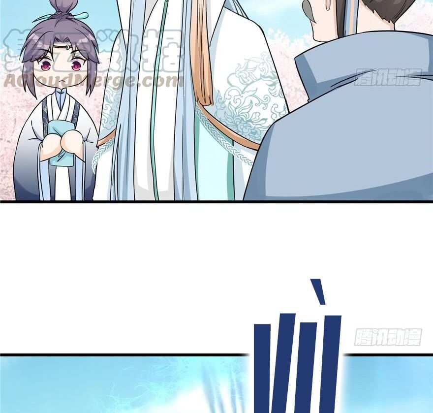 đọc truyện Đồ Đệ Nhà Ta Lại Quải Rồi Chương 95 ảnh 17 tại Thiên Thai Truyện