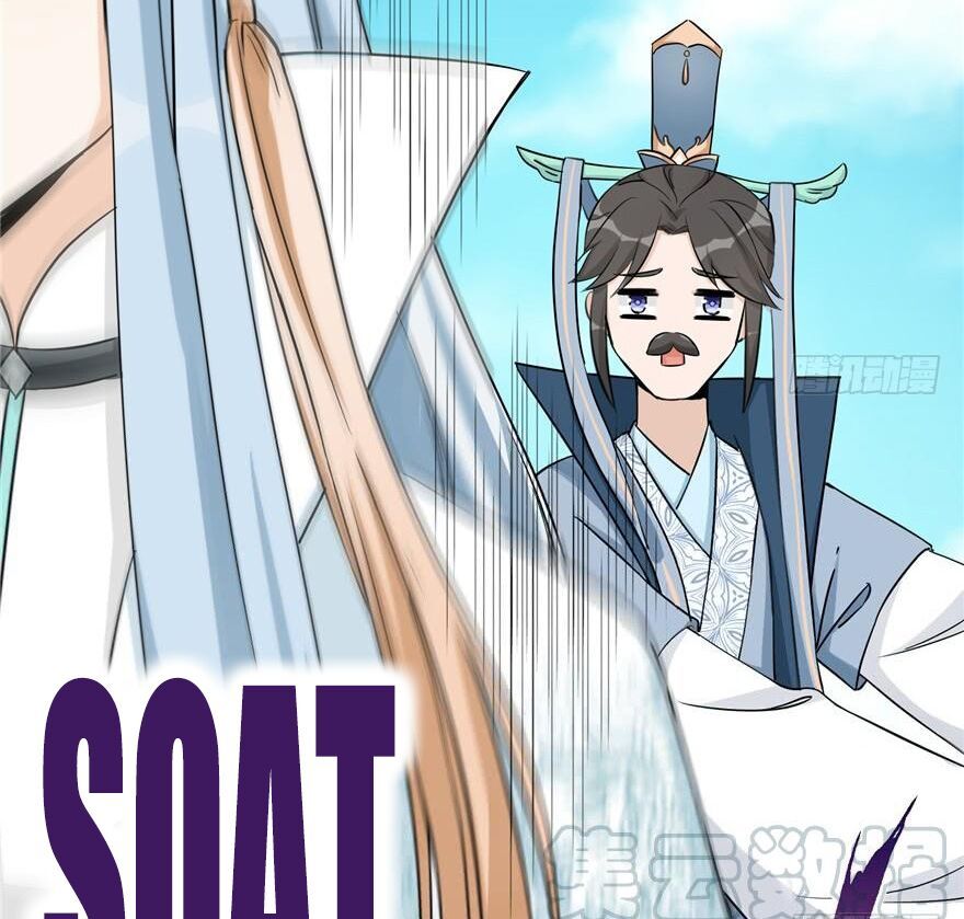 đọc truyện Đồ Đệ Nhà Ta Lại Quải Rồi Chương 95 ảnh 9 tại Thiên Thai Truyện