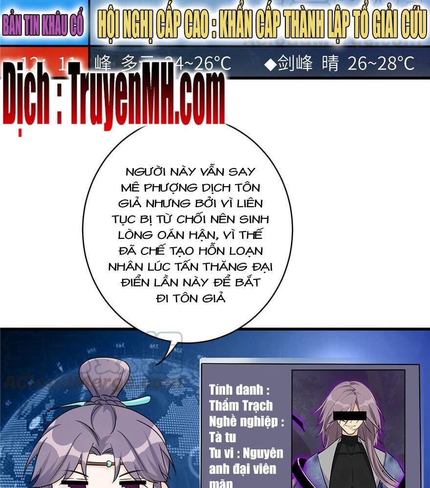 đọc truyện Đồ Đệ Nhà Ta Lại Quải Rồi Chương 96 ảnh 7 tại Thiên Thai Truyện