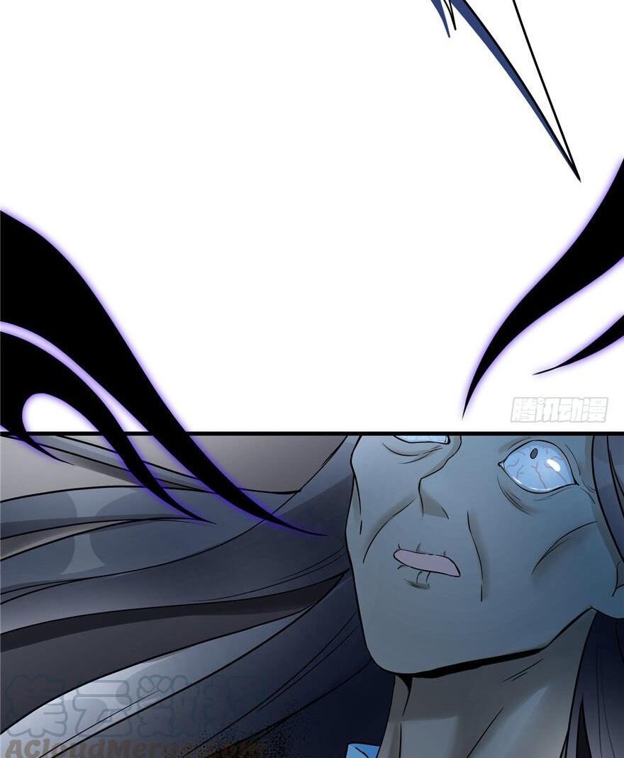 đọc truyện Đồ Đệ Nhà Ta Lại Quải Rồi Chương 98 ảnh 19 tại Thiên Thai Truyện