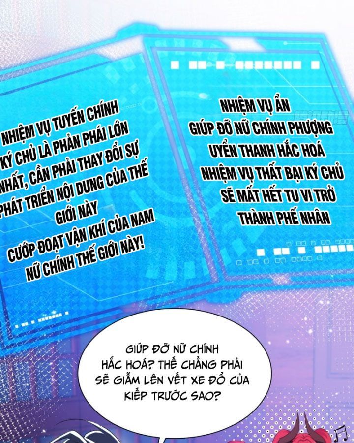 đọc truyện Đồ Đệ Nữ Đế Của Ta Muốn Hắc Hóa! Chương 1 ảnh 98 tại Thiên Thai Truyện