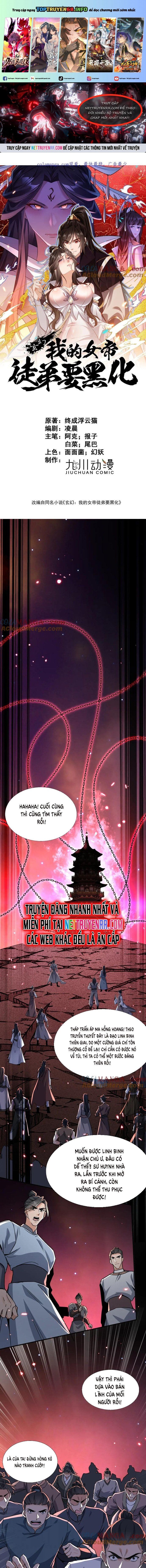 đọc truyện Đồ Đệ Nữ Đế Của Ta Muốn Hắc Hóa! Chương 11 ảnh 3 tại Thiên Thai Truyện