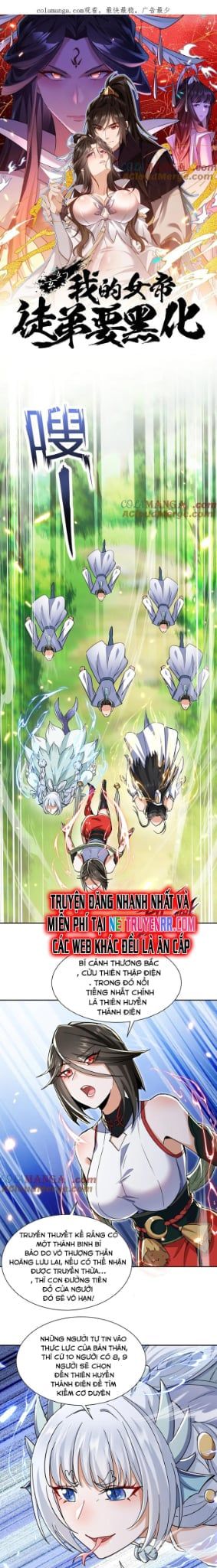 đọc truyện Đồ Đệ Nữ Đế Của Ta Muốn Hắc Hóa! Chương 12 ảnh 4 tại Thiên Thai Truyện