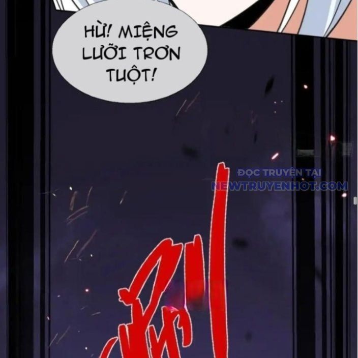 đọc truyện Đồ Đệ Nữ Đế Của Ta Muốn Hắc Hóa! Chương 14 ảnh 111 tại Thiên Thai Truyện