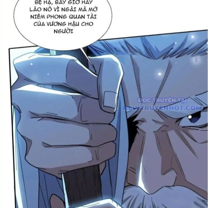 đọc truyện Đồ Đệ Nữ Đế Của Ta Muốn Hắc Hóa! Chương 14 ảnh 34 tại Thiên Thai Truyện