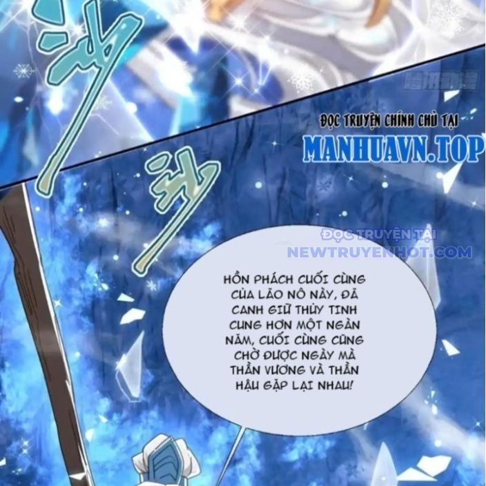 đọc truyện Đồ Đệ Nữ Đế Của Ta Muốn Hắc Hóa! Chương 14 ảnh 43 tại Thiên Thai Truyện