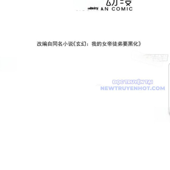 đọc truyện Đồ Đệ Nữ Đế Của Ta Muốn Hắc Hóa! Chương 14 ảnh 7 tại Thiên Thai Truyện