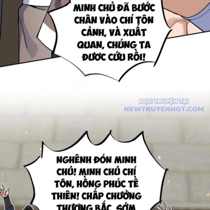 đọc truyện Đồ Đệ Nữ Đế Của Ta Muốn Hắc Hóa! Chương 16 ảnh 41 tại Thiên Thai Truyện