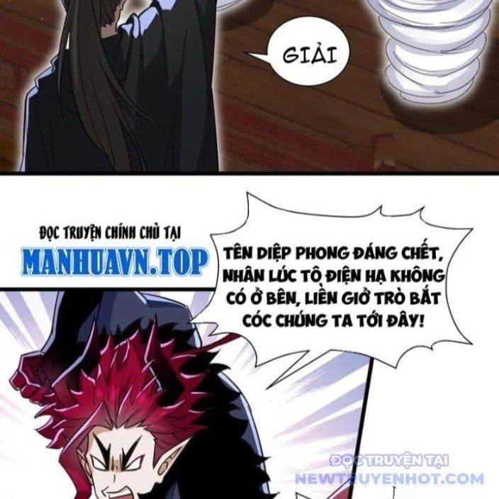 đọc truyện Đồ Đệ Nữ Đế Của Ta Muốn Hắc Hóa! Chương 17 ảnh 32 tại Thiên Thai Truyện