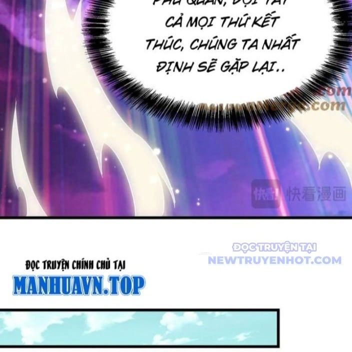 đọc truyện Đồ Đệ Nữ Đế Của Ta Muốn Hắc Hóa! Chương 17 ảnh 10 tại Thiên Thai Truyện