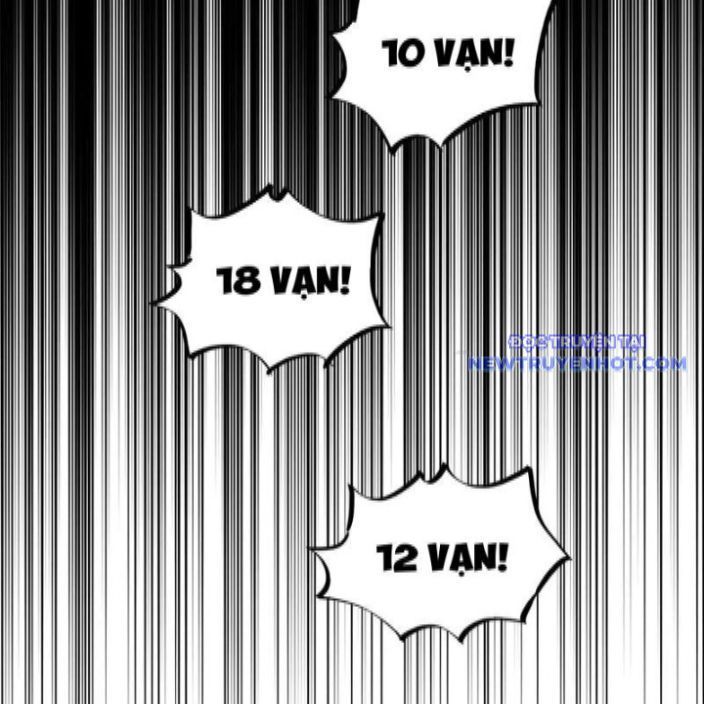 đọc truyện Đồ Đệ Nữ Đế Của Ta Muốn Hắc Hóa! Chương 18 ảnh 42 tại Thiên Thai Truyện