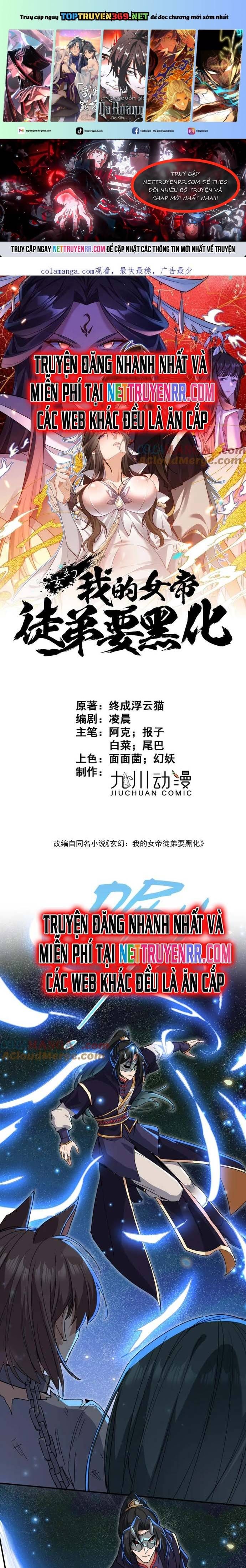 đọc truyện Đồ Đệ Nữ Đế Của Ta Muốn Hắc Hóa! Chương 19 ảnh 3 tại Thiên Thai Truyện