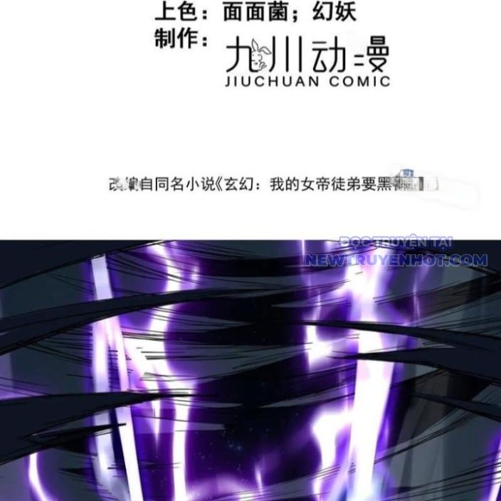 đọc truyện Đồ Đệ Nữ Đế Của Ta Muốn Hắc Hóa! Chương 20 ảnh 7 tại Thiên Thai Truyện