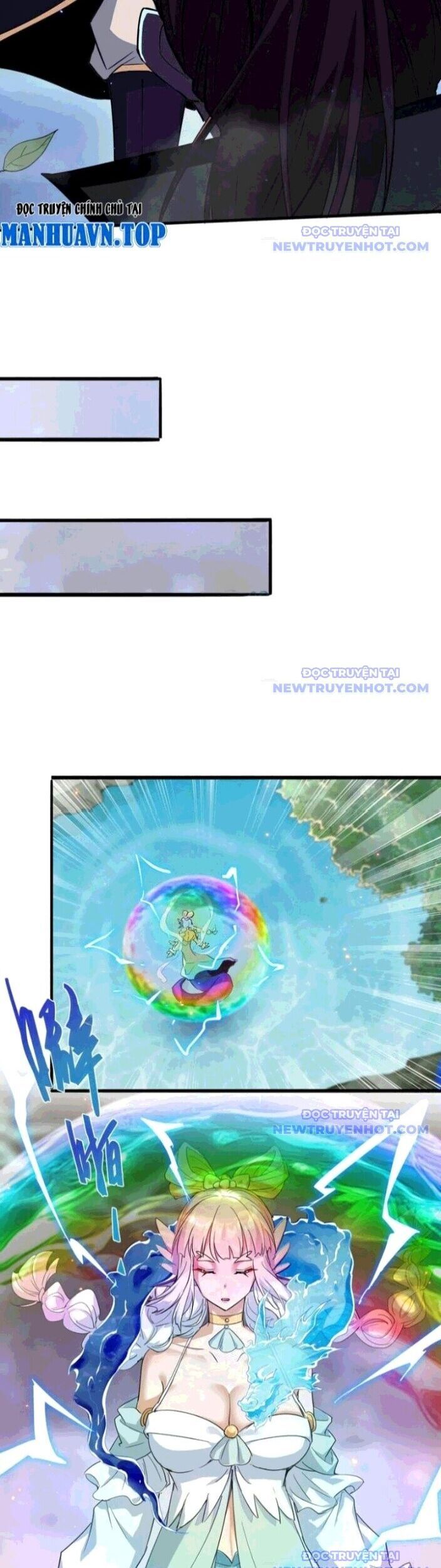 đọc truyện Đồ Đệ Nữ Đế Của Ta Muốn Hắc Hóa! Chương 24 ảnh 12 tại Thiên Thai Truyện