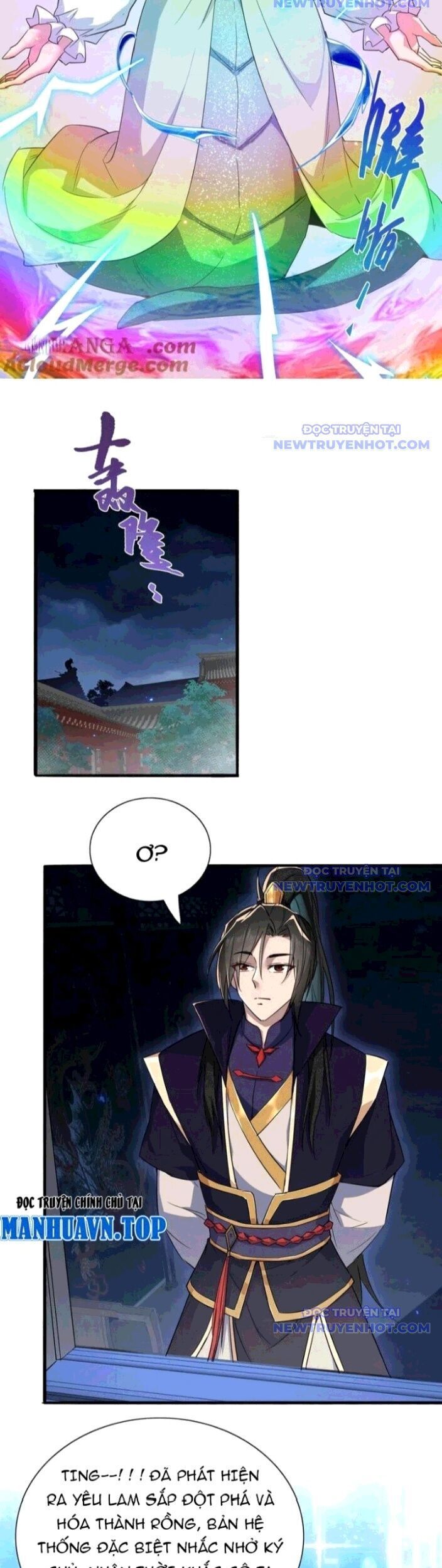 đọc truyện Đồ Đệ Nữ Đế Của Ta Muốn Hắc Hóa! Chương 24 ảnh 13 tại Thiên Thai Truyện