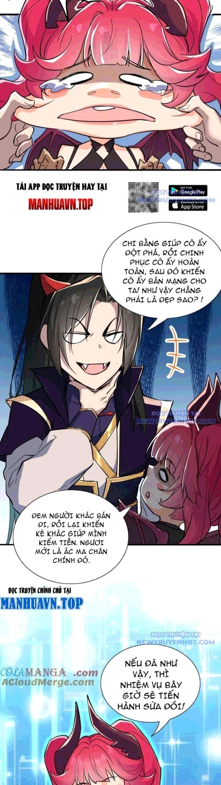 đọc truyện Đồ Đệ Nữ Đế Của Ta Muốn Hắc Hóa! Chương 24 ảnh 15 tại Thiên Thai Truyện