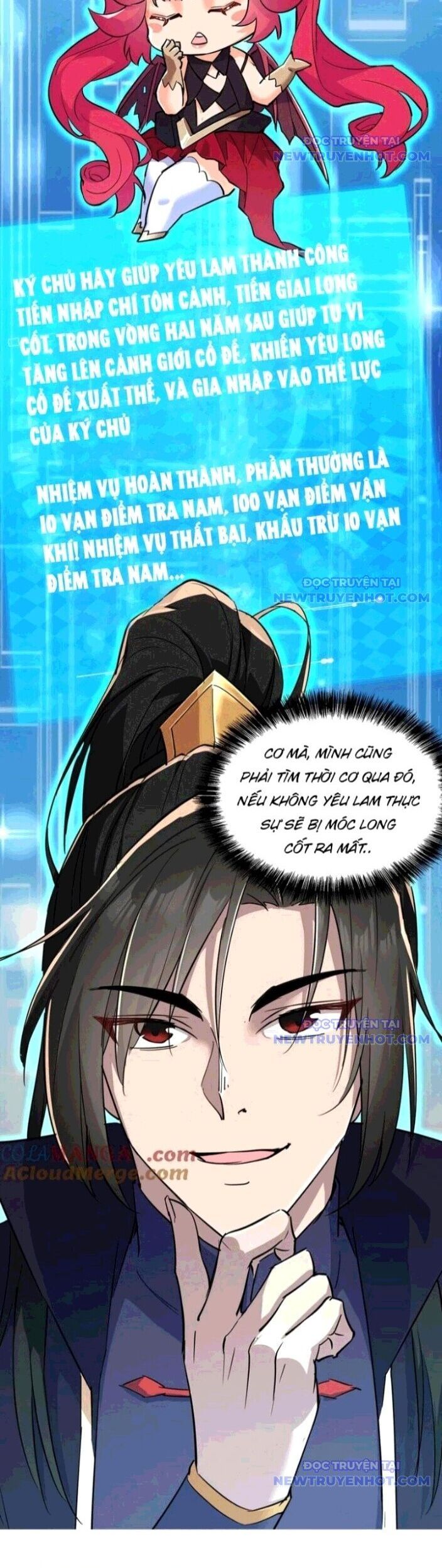 đọc truyện Đồ Đệ Nữ Đế Của Ta Muốn Hắc Hóa! Chương 24 ảnh 16 tại Thiên Thai Truyện