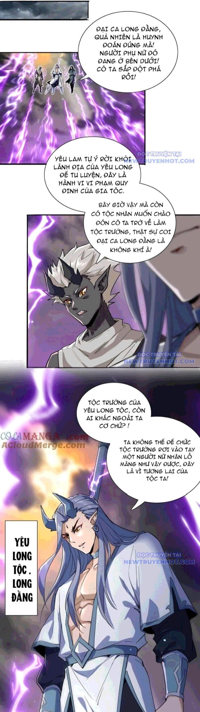 đọc truyện Đồ Đệ Nữ Đế Của Ta Muốn Hắc Hóa! Chương 24 ảnh 17 tại Thiên Thai Truyện