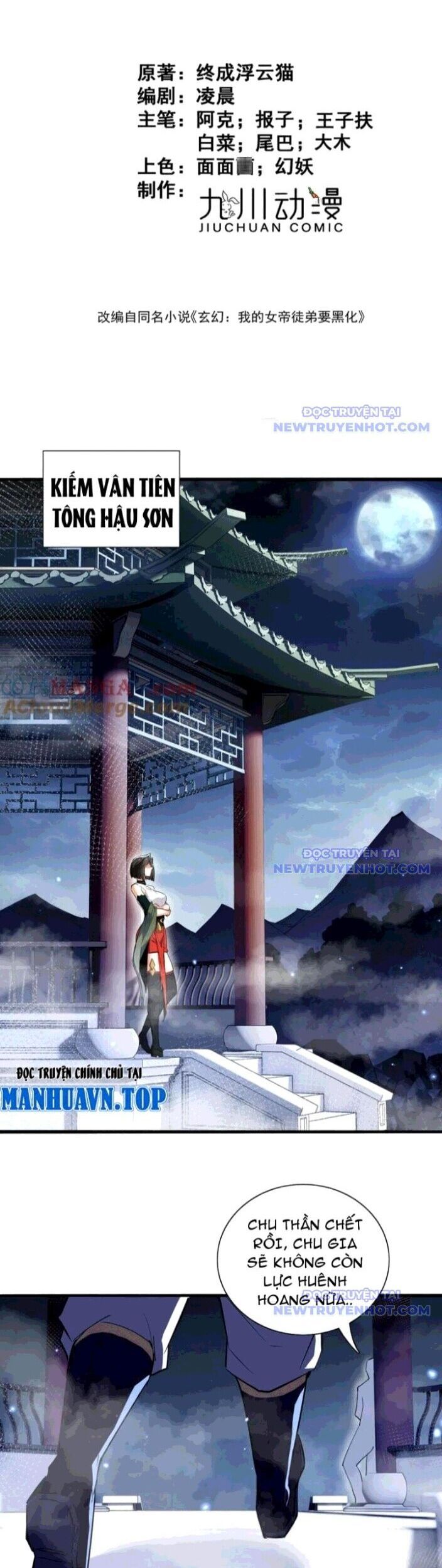 đọc truyện Đồ Đệ Nữ Đế Của Ta Muốn Hắc Hóa! Chương 24 ảnh 4 tại Thiên Thai Truyện