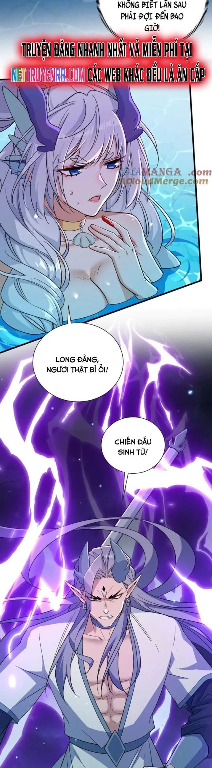 đọc truyện Đồ Đệ Nữ Đế Của Ta Muốn Hắc Hóa! Chương 25 ảnh 4 tại Thiên Thai Truyện