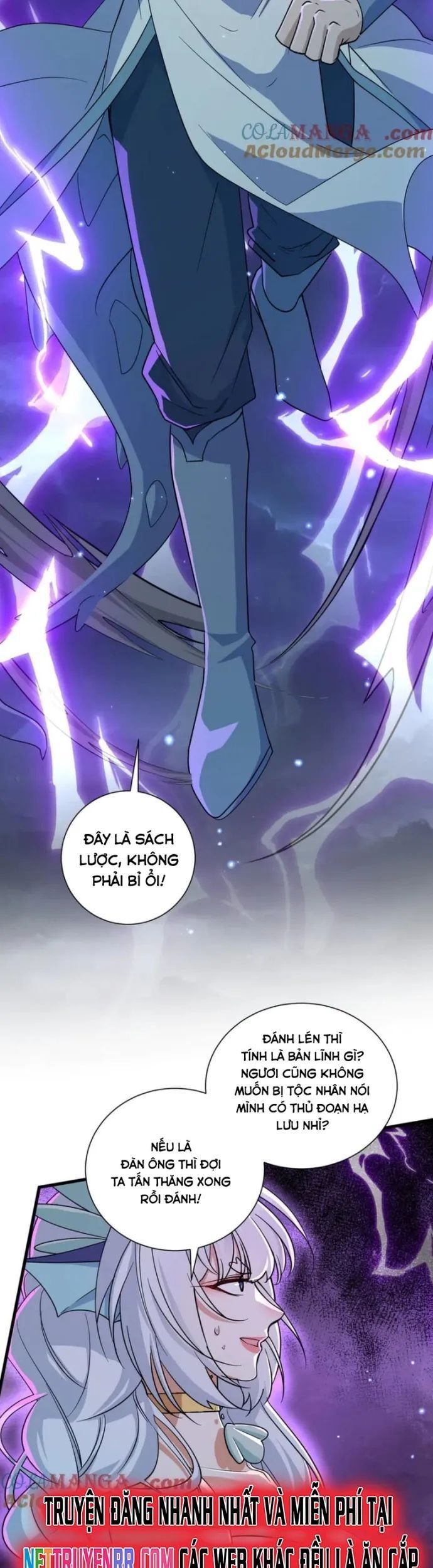 đọc truyện Đồ Đệ Nữ Đế Của Ta Muốn Hắc Hóa! Chương 25 ảnh 5 tại Thiên Thai Truyện